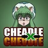 Cheadle Inu