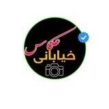 عکاس خیابانی 📸