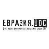 Евразия.DOC