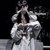 точка запятая