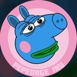 Pepeorge Inu | Pepa Inu's Brother - Renounced