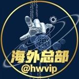 海外超级AI