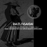 RULES FUDAI