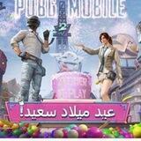 دليل ثقه المتجر 💯