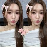 Leeseo