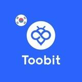 Toobit Korea 🇰🇷