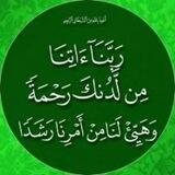 حسين أبو عمر