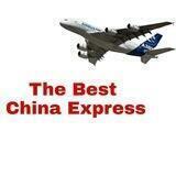 CHINA EXPRESS