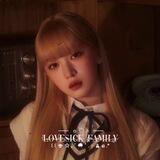 временно закрыты | 愛 Ś1CK F🍪MILY . .