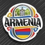 ЕРЕВАН | Армения чат - форум