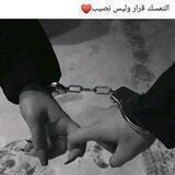 محذوووووفه