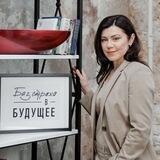 Канал Елены Антониади