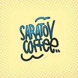 Кофейни Саратова ☕