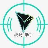波场批量空投