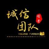 澳门银河集团【每天真人操练PG电子】