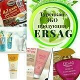 ERSAG онлайн бизнес