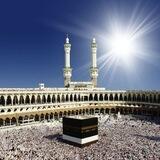ئیسلام بەرنامەی ژیانمە