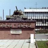 Калуш в СРСР і раніше