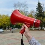 Находка.Новости
