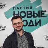 Андрей Карасёв / САО Коптево