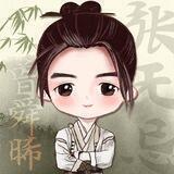 无忌社区