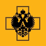 Академисты | Москва