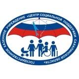 Центр социальной поддержки Сахалинской области