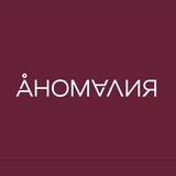 СПА-глэмпинг Аномалия