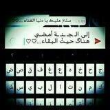 بـذًڪࢪ اݪݪه تطُمـٰئن اݪقٰཻــ͒͜ـًݪوُب