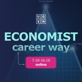 UGEN Economist Career Way