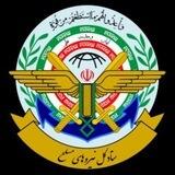 İran Ordusu — Iranian Army