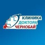 Гипнолог | Психотерапия