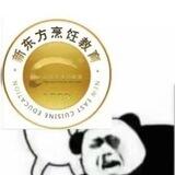 新东方支拉3线43起 （散）