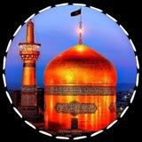 رزرو هتل مشهد مقدس