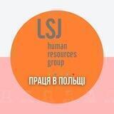 LSJ HR GROUP