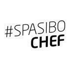 #SPASIBO CHEF🍥