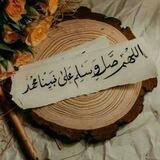 العود المعتق