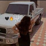 آلََقُُـــيََآدٍٍةّ🔥🖤
