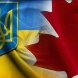 Українці в Канаді 🇺🇦🇨🇦