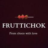 Fruttichok_sev