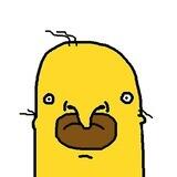 Choomah Inu