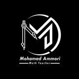 رياضيات ثالث ثانوي علمي