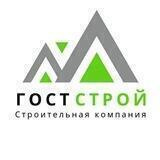 ГостСтрой Металлоконструкции и каркасные дома, бани в Краснодаре