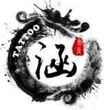 涵 抖音评论 通宵做单07:00下班