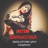 Intim gimnastika ❤❤❤