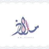 مَـلاذ🤍.