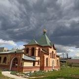 Спасо-Преображенская община г. Куровское