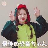 arai aya(/+)a