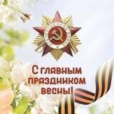 Управление культуры и архивного дела Тамбовской области