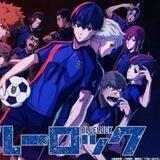 ⚽️✨BLUE LOCK VOSTFR/VF✨⚽️